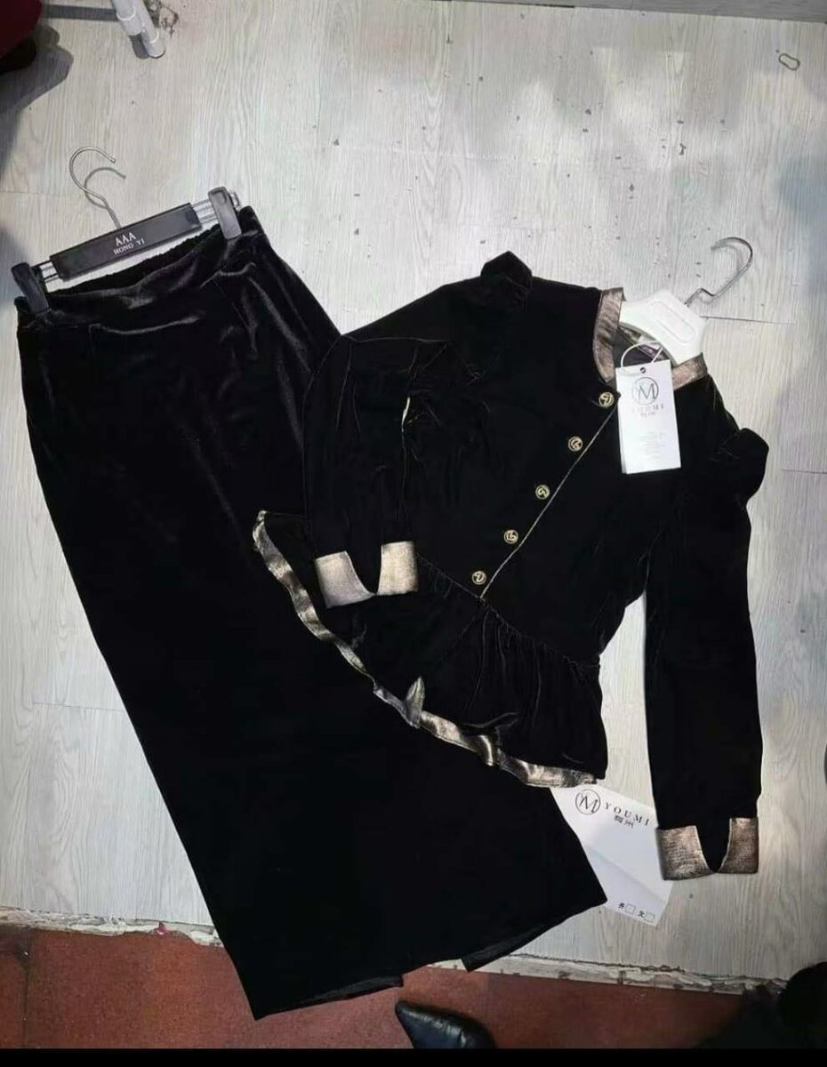 Двойка бархат