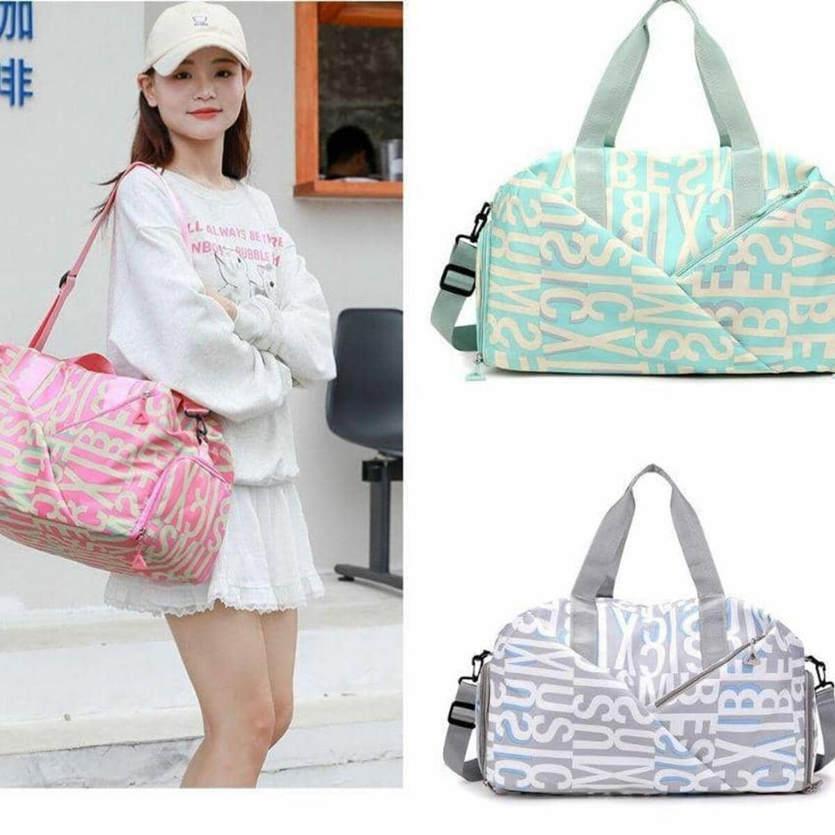 Women's Waterproof Duffle Bag