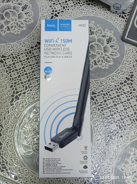 Вайфай адаптер