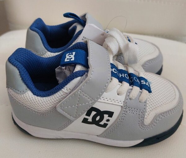 Chaussures Bébés Confortables