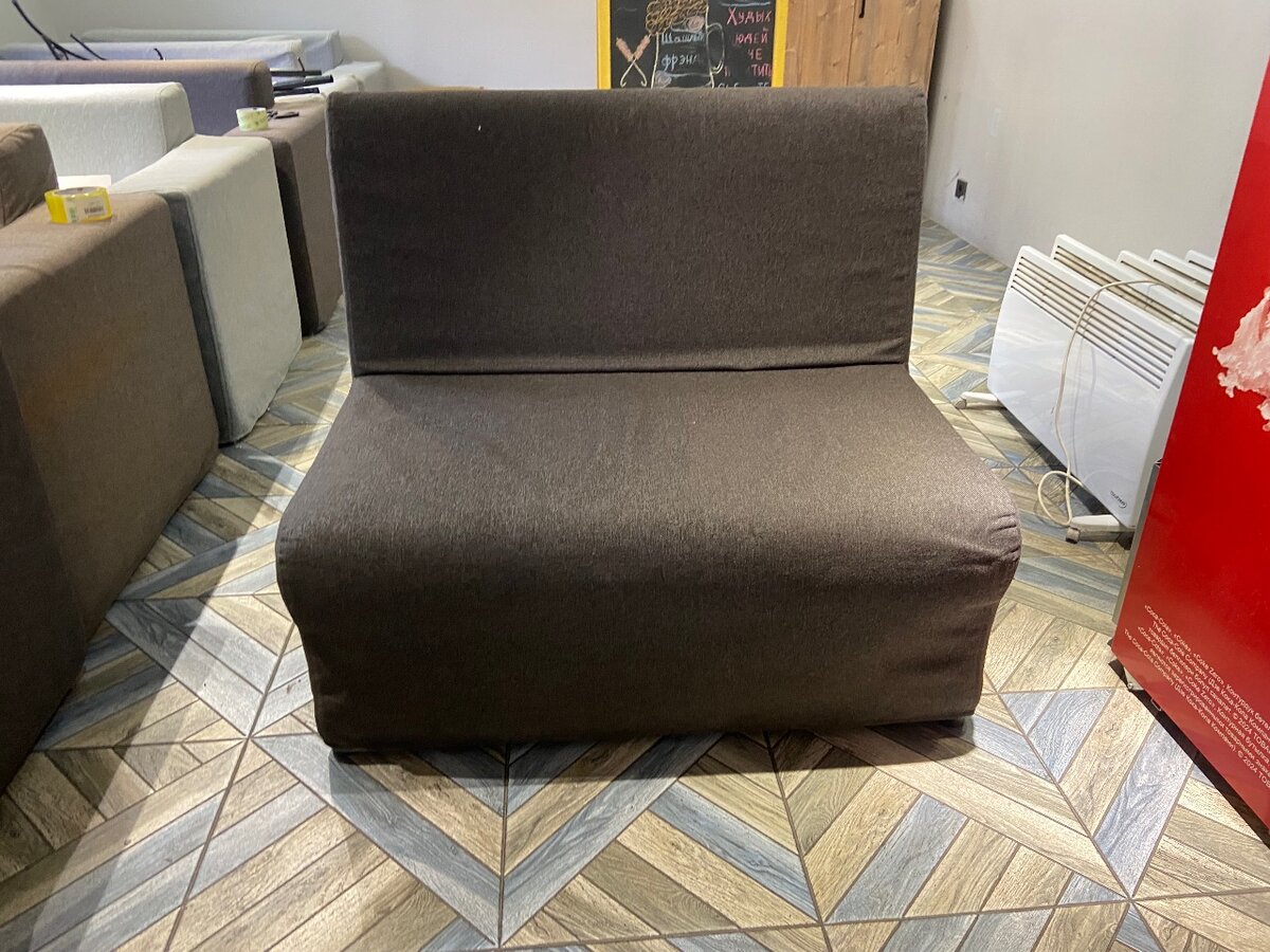 Диван двух местный