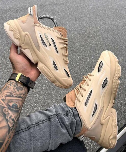 Adidas tendance beige