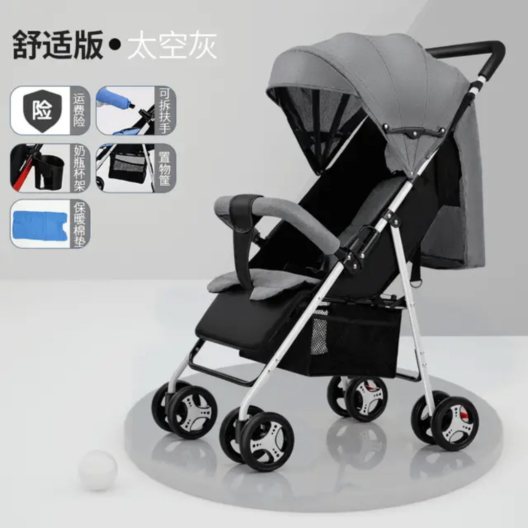 Poussette Confort Bébé