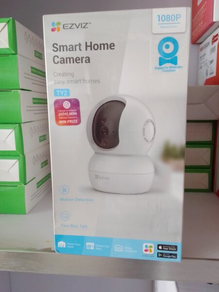 Smart home camera