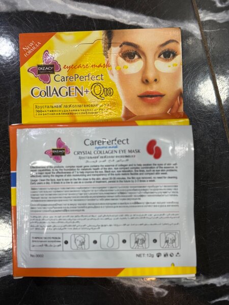 Patchs Yeux Collagène Q10