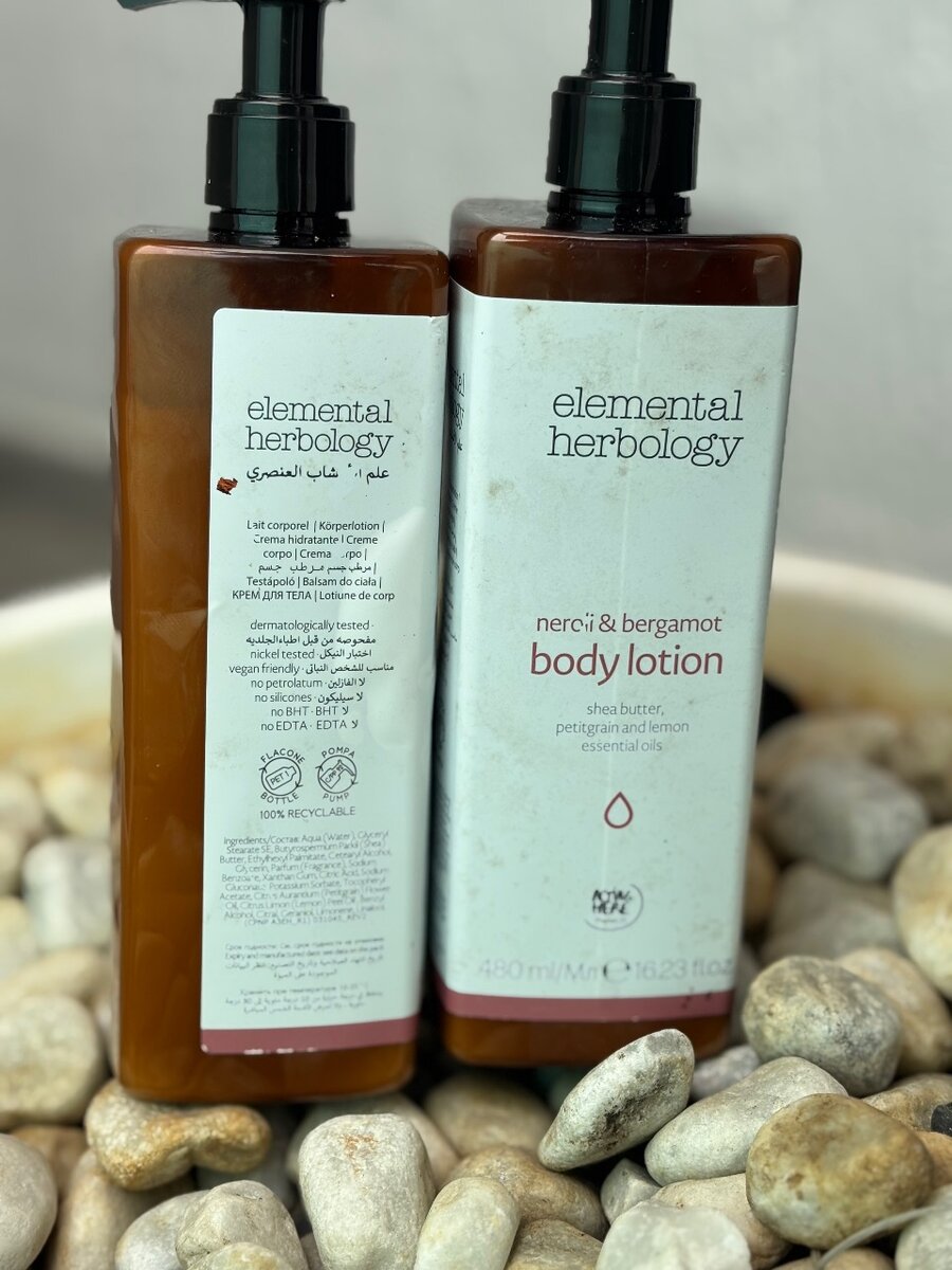 Lotion Corporel Neroli & Bergamote