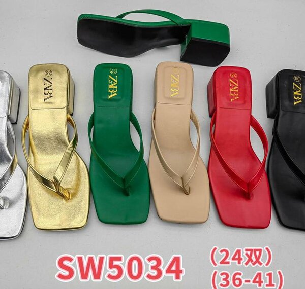 chaussures