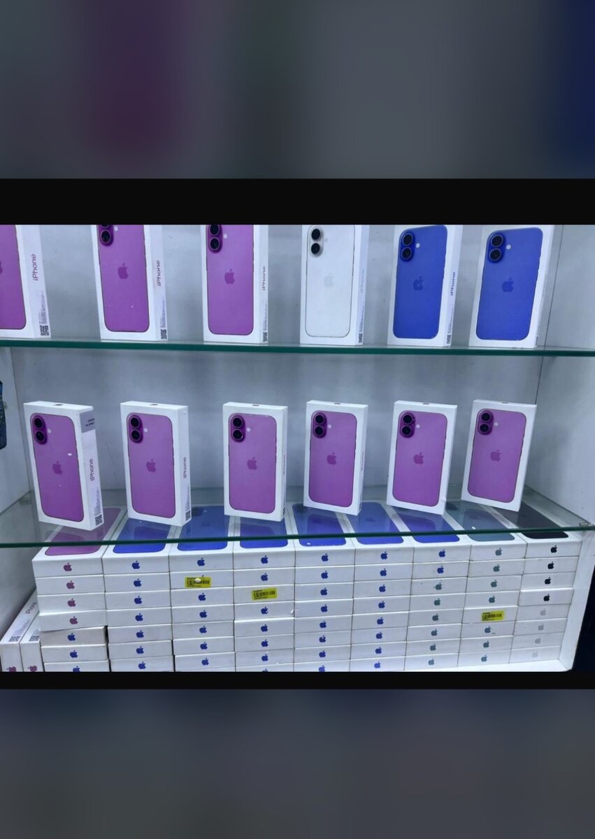 Apple iPhone 16 128GB - Neuf