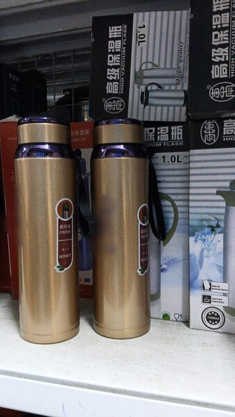 Thermos en acier inoxydable 1L