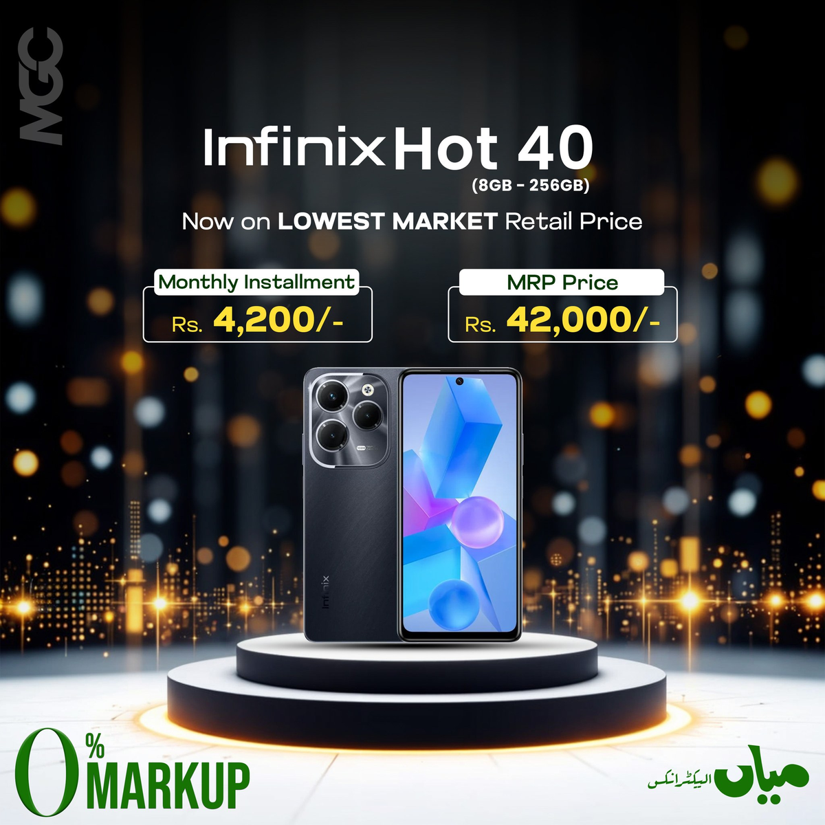 Infinix Hot 40