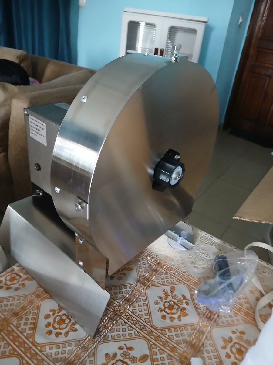 Machine pour chips