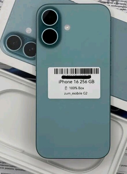 iPhone 16 256 Go Bleu Neuf