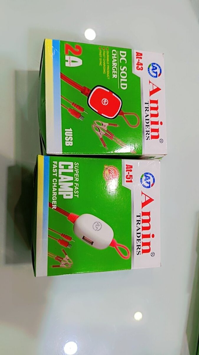 12volt mobile charger 2amp