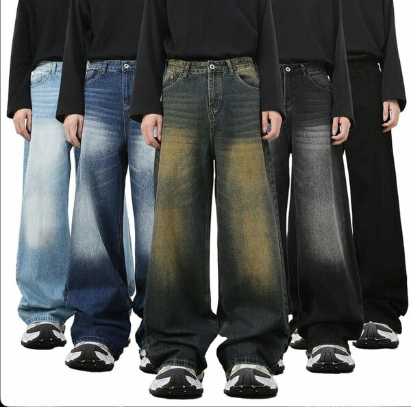 Jeans baggy flare