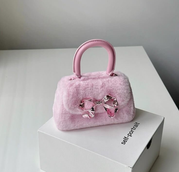 Cute mini bags