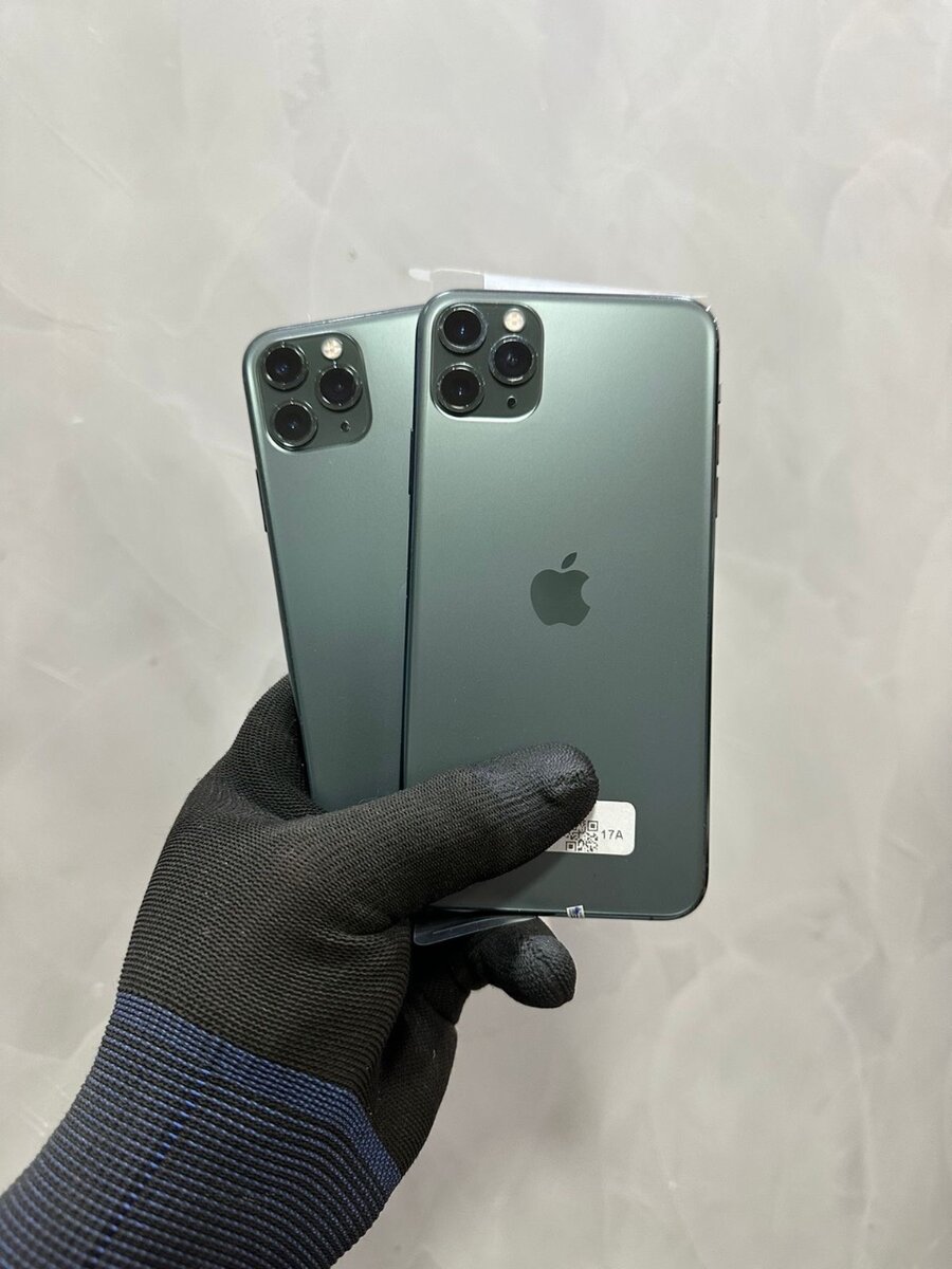 iPhone 11 Pro