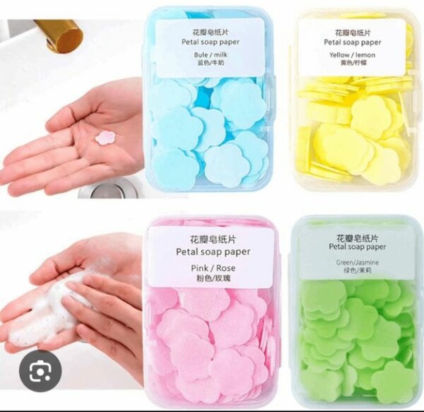 Pétales desavon lot de 2 boîte