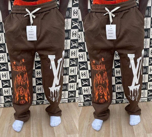 Pantalon de jogging imprimé tendance