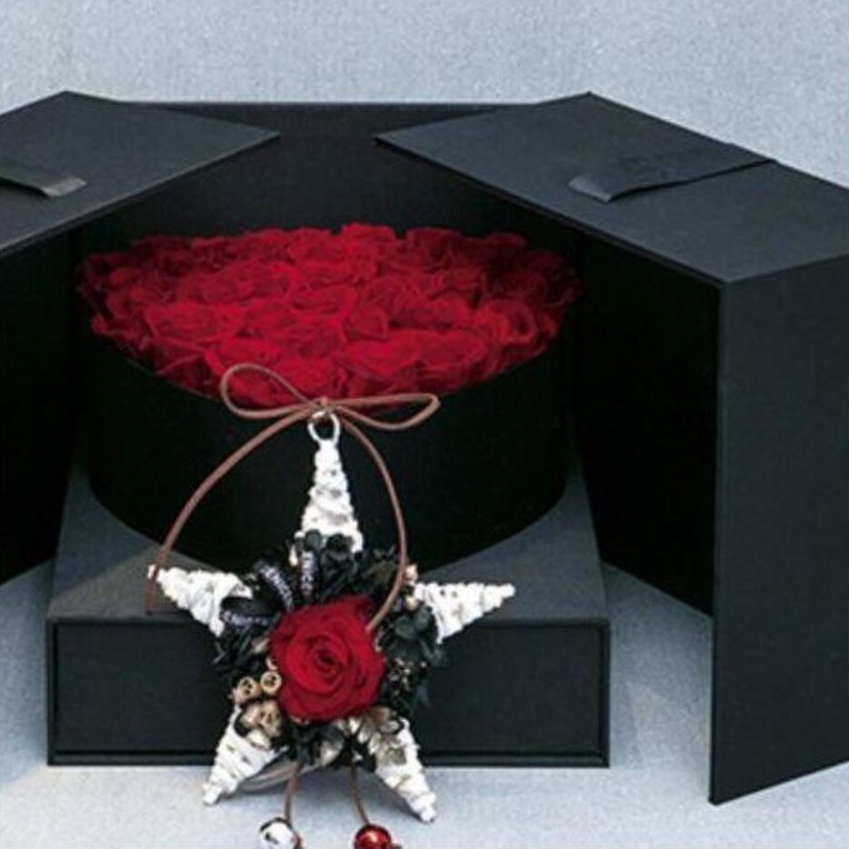 Empty Flower Box Valentine's Day Gift For Celebrations