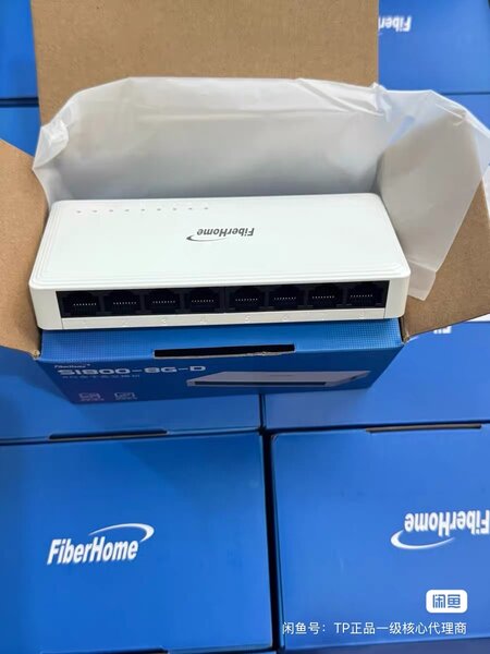 Switch gigabit 8 ports