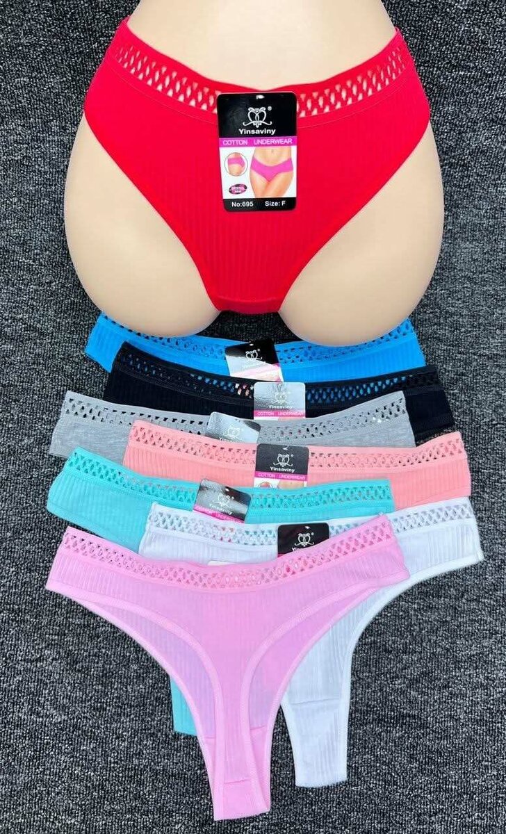 Culottes colorées en dentelle