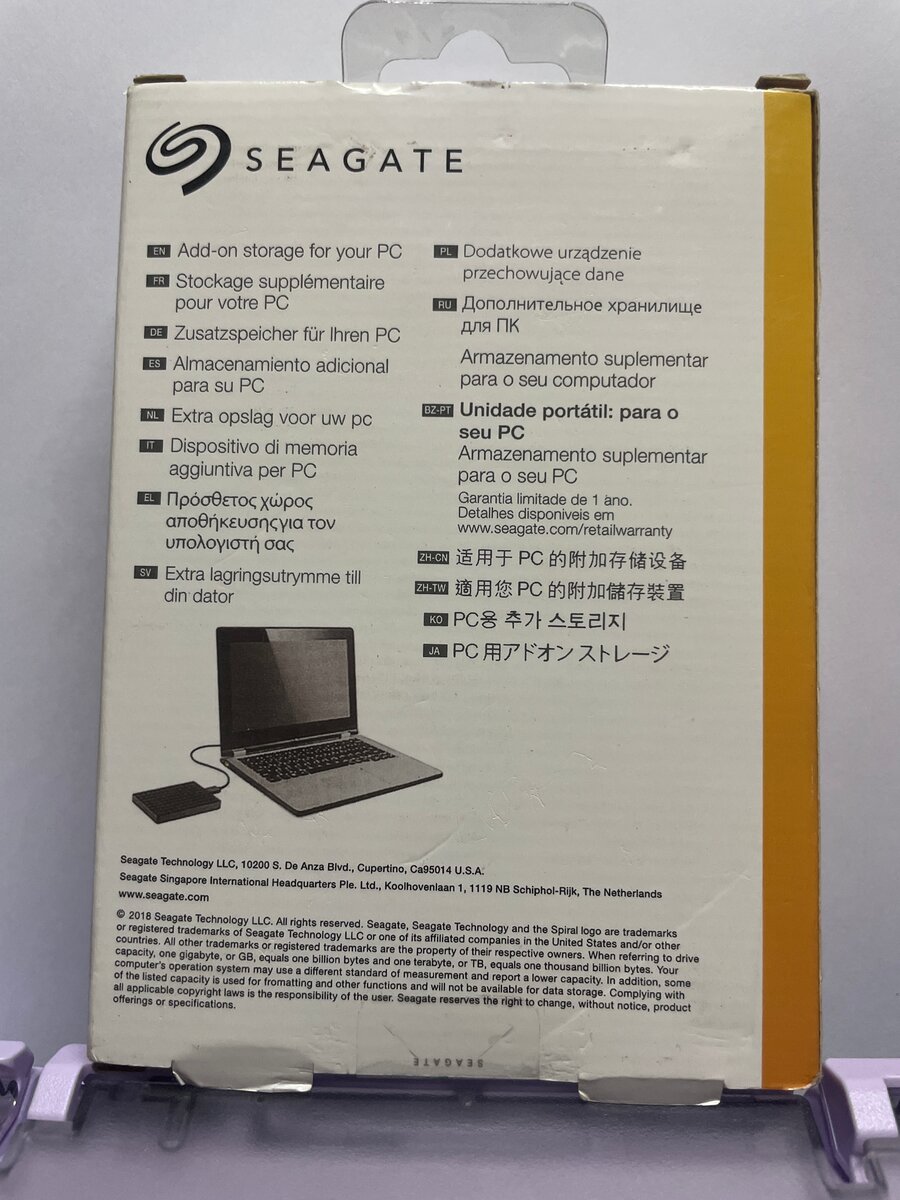 Disque Dur Externe 1TB Seagate