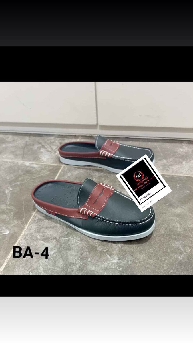 Sandales sebago babouche authentique
