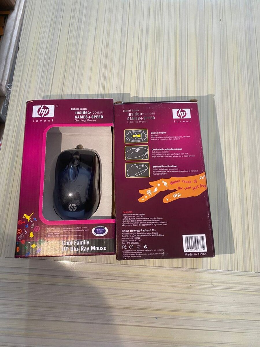 Souris Gaming HP Blu-Ray