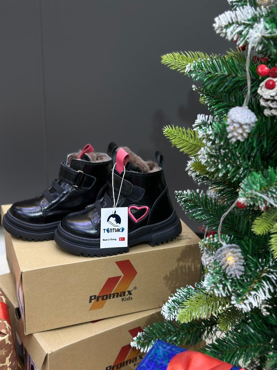 Деми из натуральной кожи