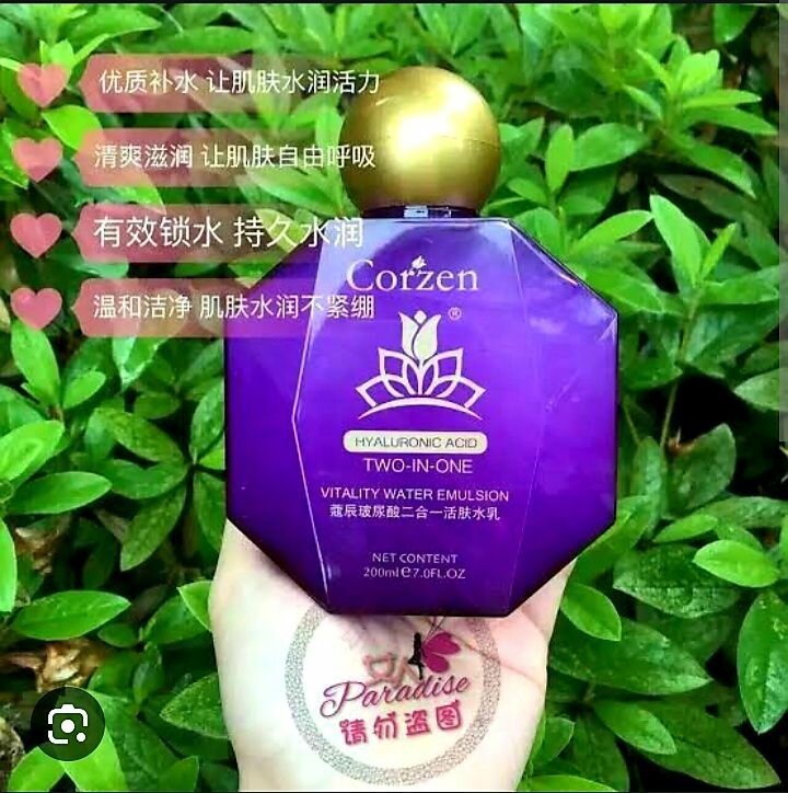 CORZEN Hylauronic acid