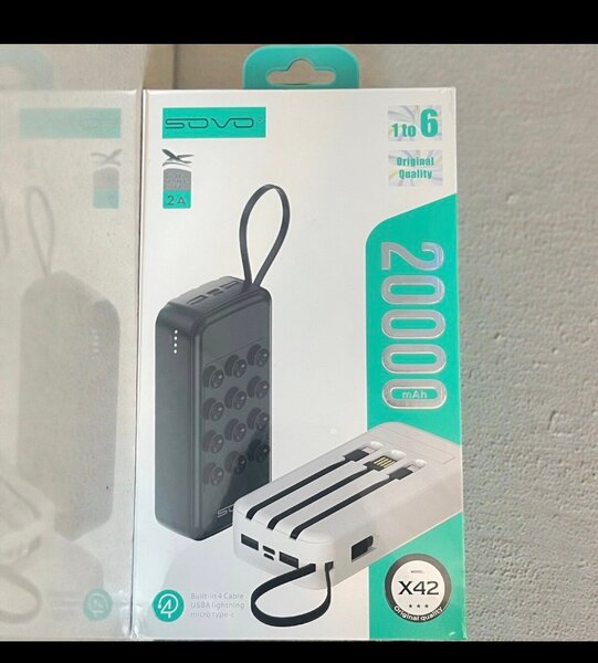 Batterie Externe 20000mAh