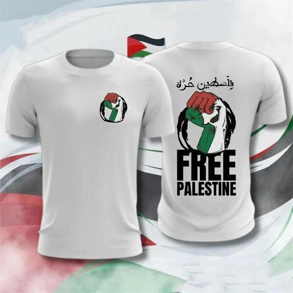 Футболка Палестины