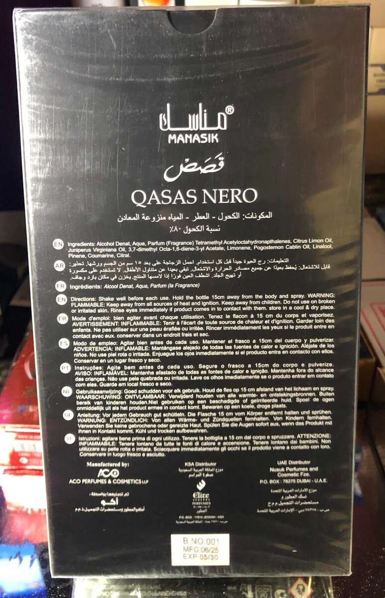 Qasas Nero Parfum Manasik