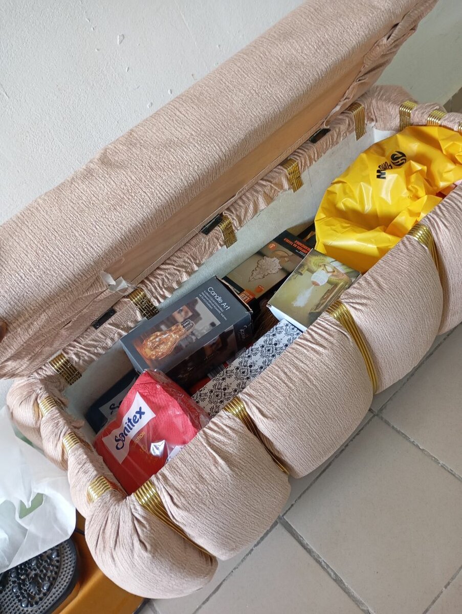 Pouf Rangement Élegant Beige