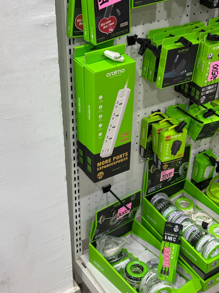 Multiprise 7-en-1 Oraimo