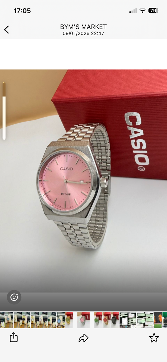Montre Casio élégante