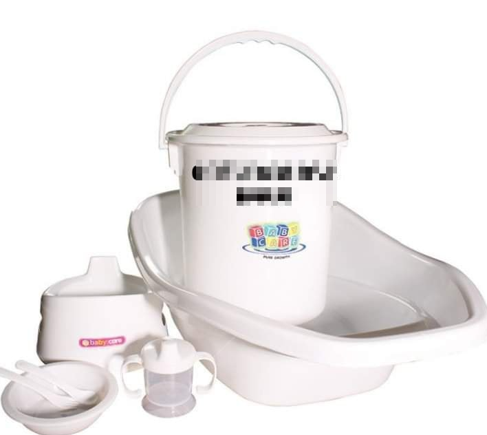 Baby Bath set