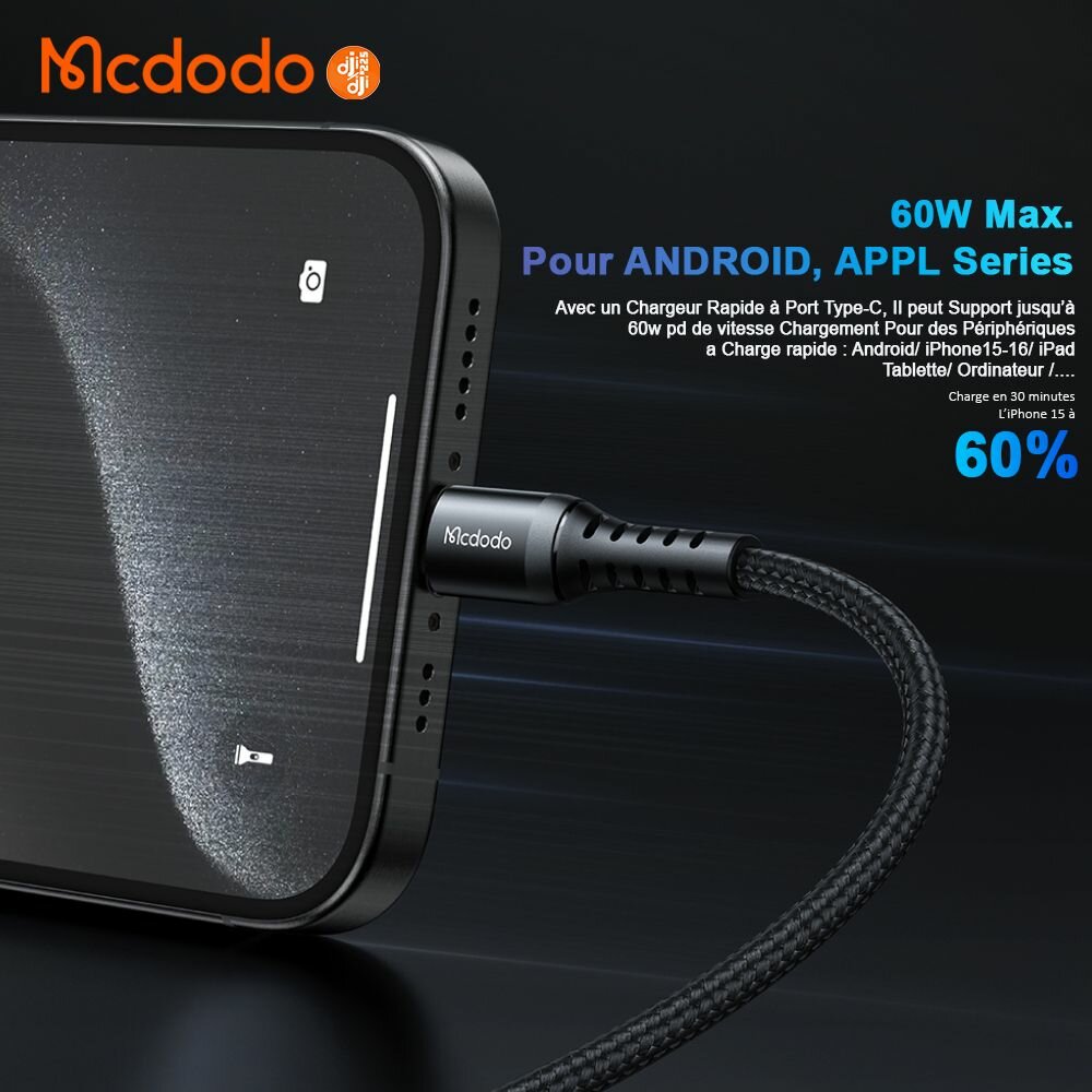 Mcdodo Câble USB Type-C 60W
