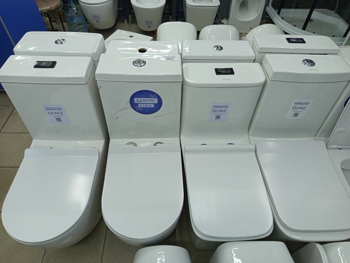 Deniz унитазы