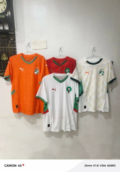 Maillot promax can 2025 maroc