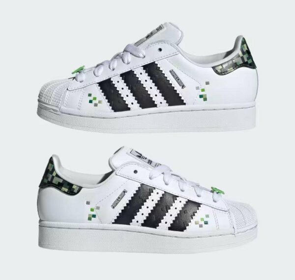 Adidas Superstar Sneakers modernes