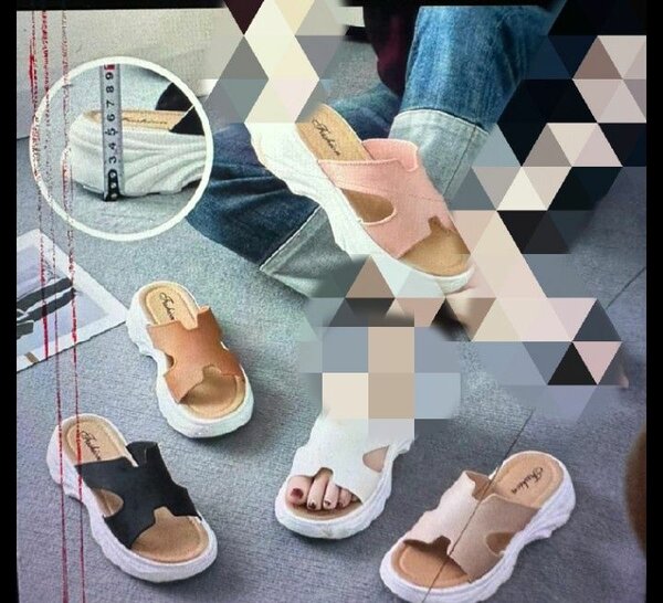 Chaussures tendance