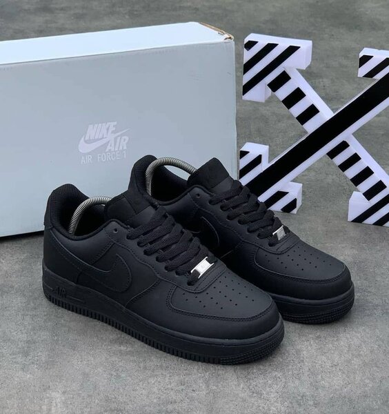 Nike Air Force 1 - Baskets Iconiques