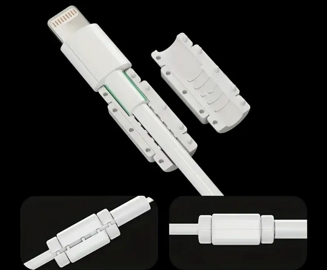 Protecteurs de Câble Durable