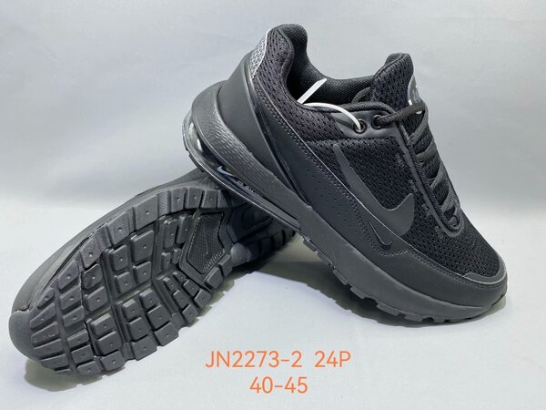 Baskets de running légères