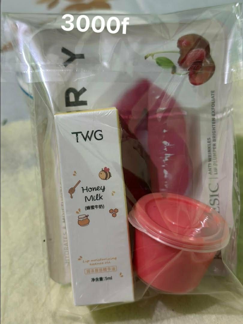 Masque Lèvres Hydratant