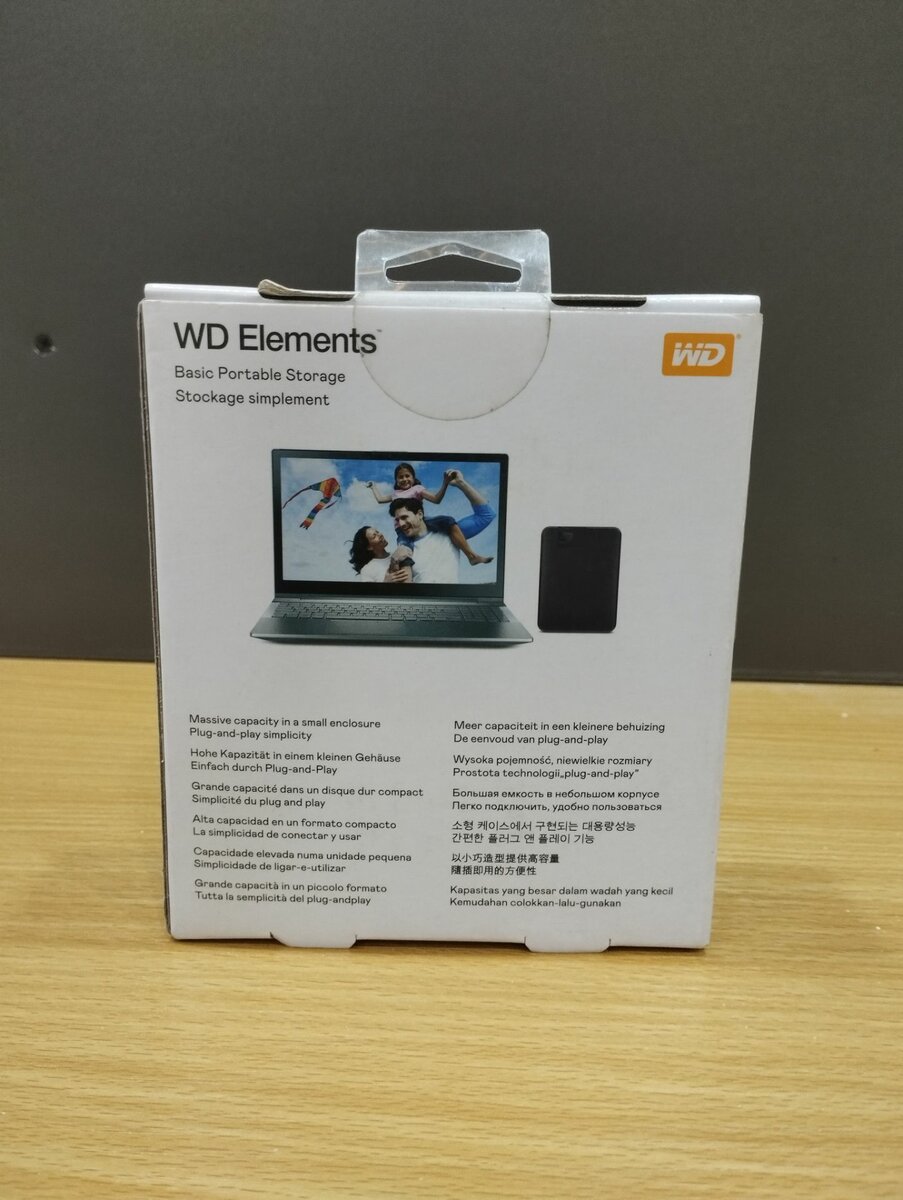 WD ELEMENTS 1tb external hard drive