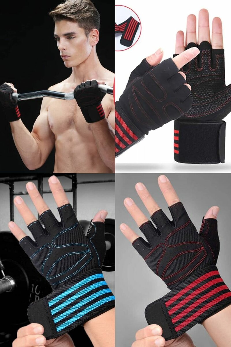Gloves for the gym