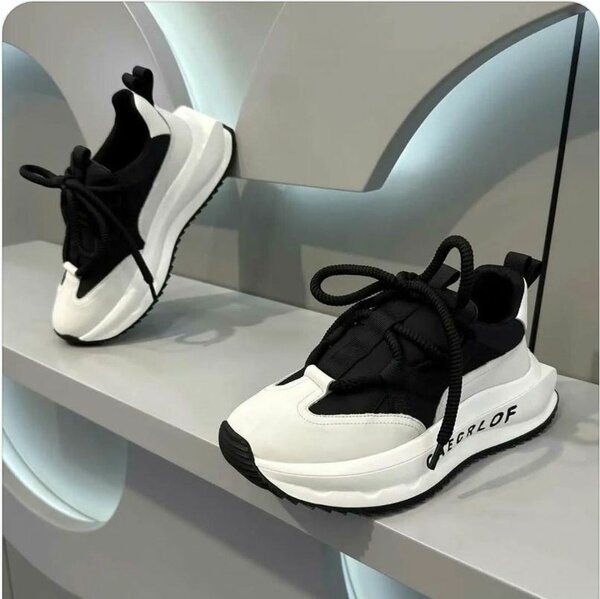 Baskets tendance unisexes