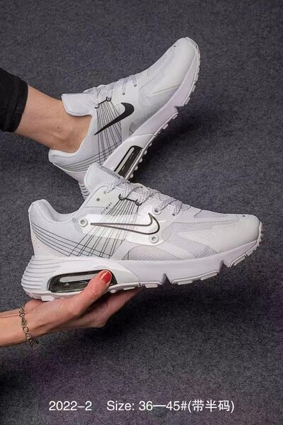 Chaussures de sport élégantes